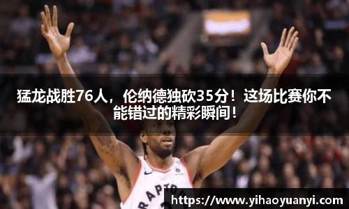耀世娱乐登录地址