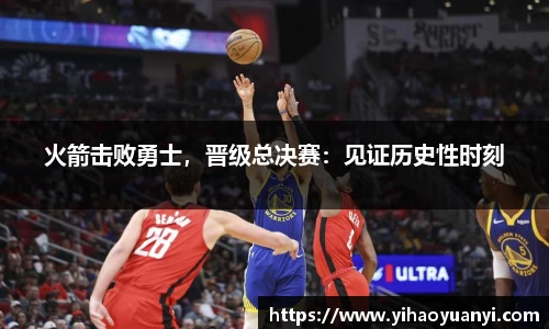 耀世娱乐登录地址