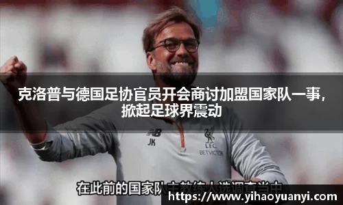 耀世娱乐官网首页