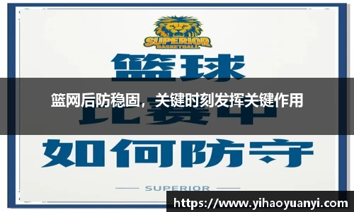 耀世娱乐官网首页