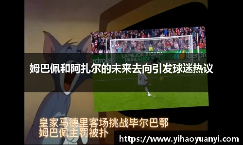 耀世娱乐官网首页