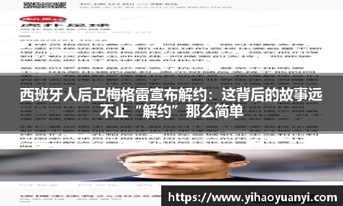 耀世娱乐登录地址