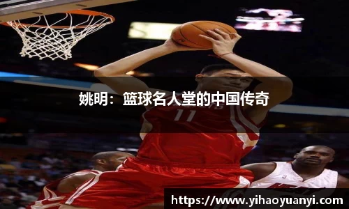 耀世娱乐登录地址