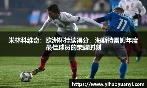 耀世娱乐