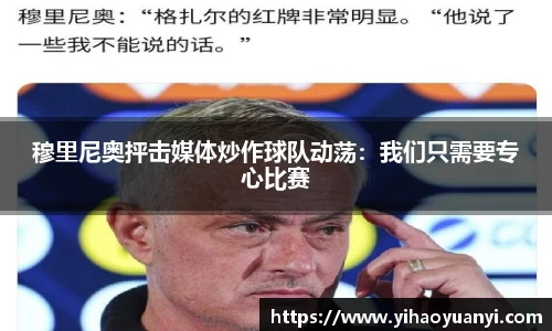 耀世娱乐