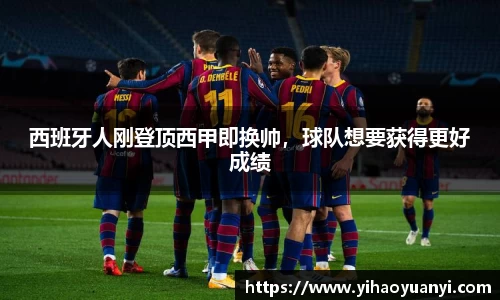 耀世娱乐登录