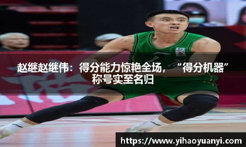 耀世娱乐官网首页