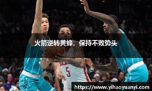 耀世娱乐