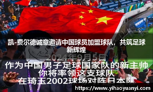 耀世娱乐