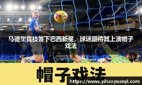 耀世娱乐