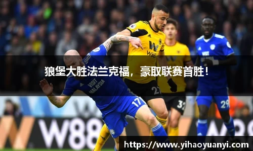 耀世娱乐登录