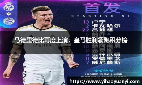 耀世娱乐