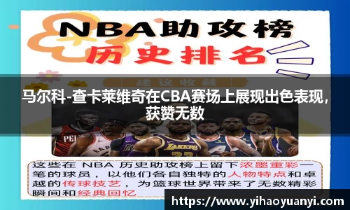 耀世娱乐登录地址