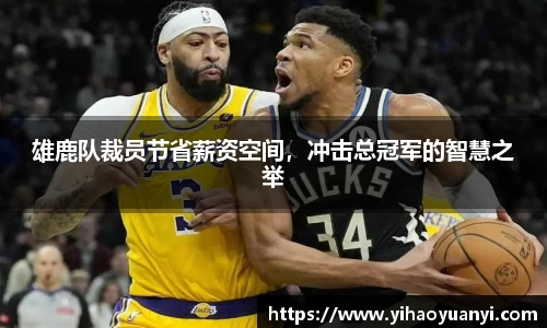 耀世娱乐