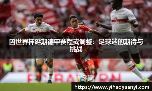耀世娱乐