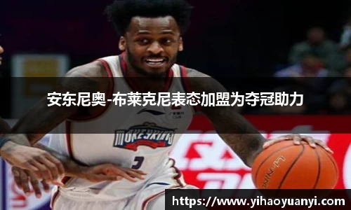 耀世娱乐官网首页