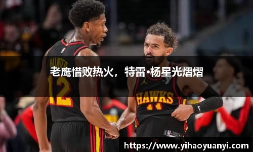 耀世娱乐