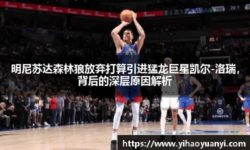 耀世娱乐
