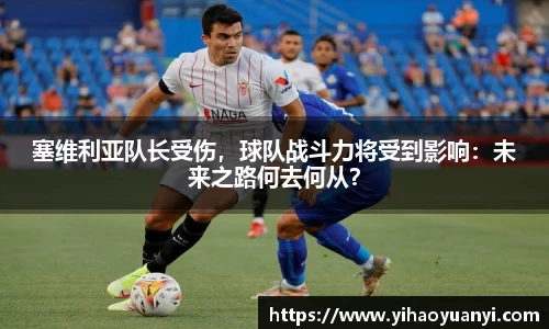 耀世娱乐