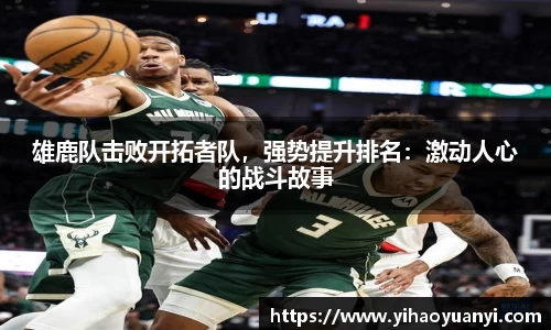 耀世娱乐登录