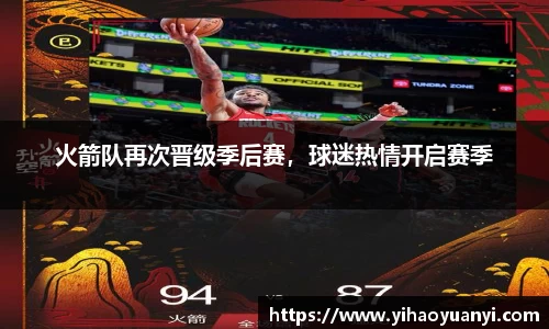耀世娱乐登录地址