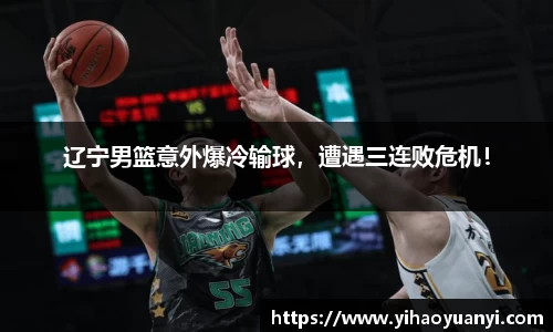 耀世娱乐登录地址