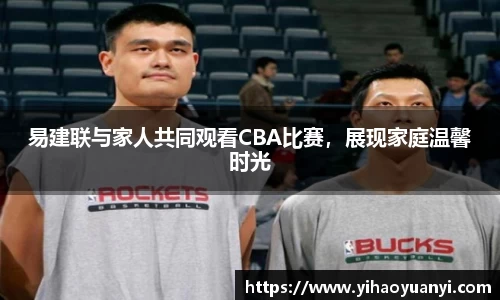 耀世娱乐登录