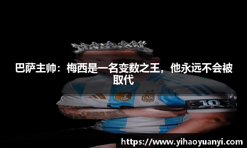耀世娱乐登录地址
