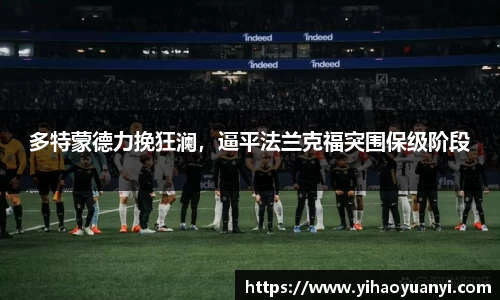 耀世娱乐登录地址