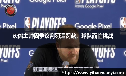耀世娱乐