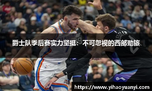 耀世娱乐登录地址