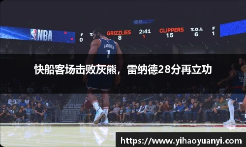 耀世娱乐登录