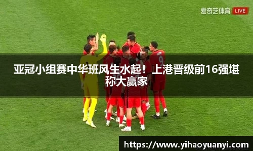 耀世娱乐登录