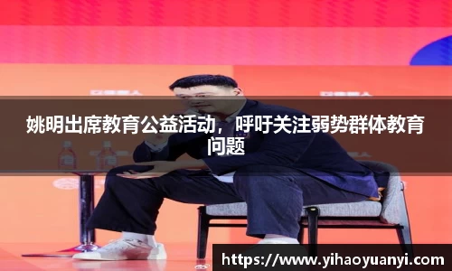 耀世娱乐登录