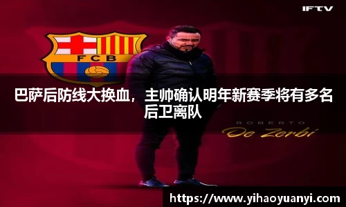 耀世娱乐登录地址