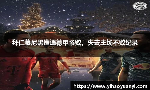 耀世娱乐登录