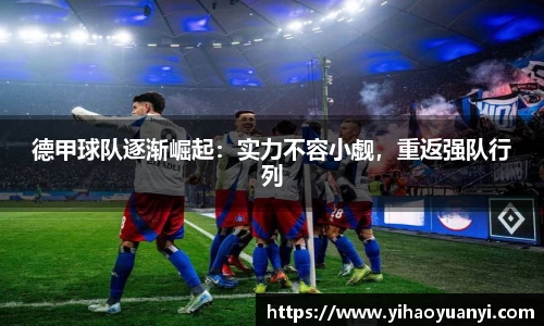 耀世娱乐