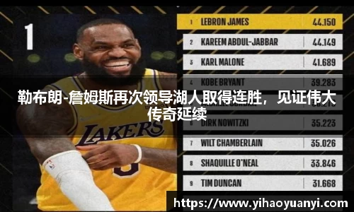 耀世娱乐官网首页