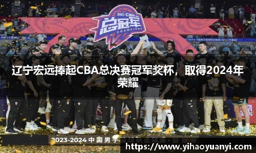 耀世娱乐登录