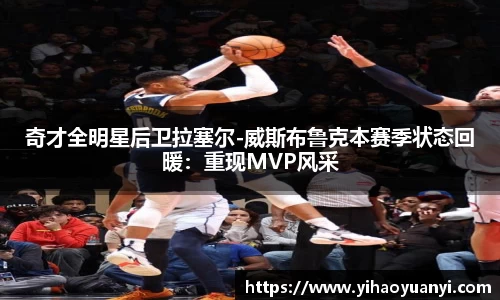 耀世娱乐登录