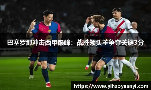 耀世娱乐登录地址