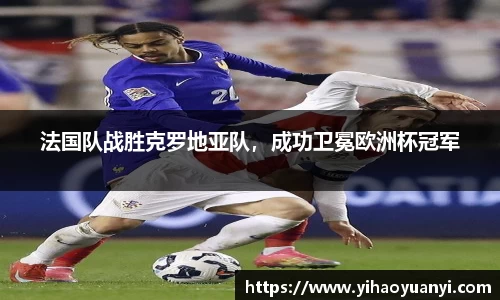 耀世娱乐