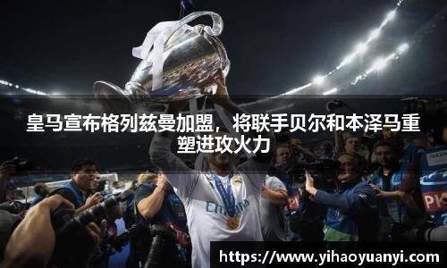 耀世娱乐登录地址