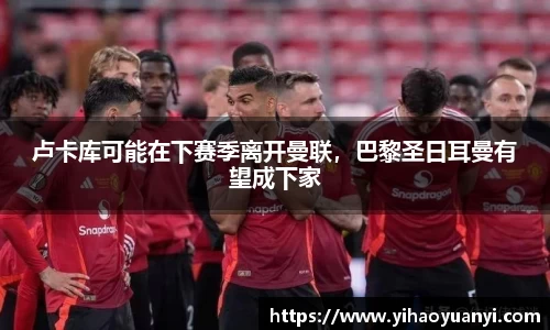 耀世娱乐登录地址
