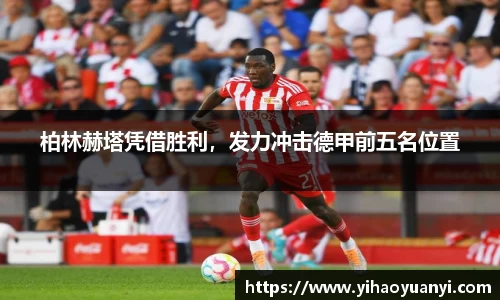 耀世娱乐登录地址