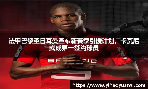 耀世娱乐官网首页