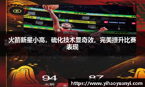 耀世娱乐登录