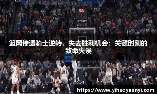耀世娱乐登录
