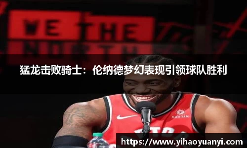 耀世娱乐
