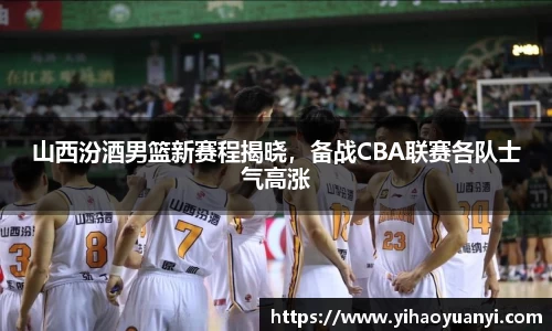 耀世娱乐登录地址